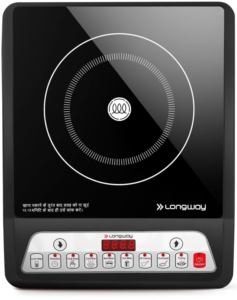 Best Induction Stove Under 2000