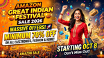 Amazon Great Indian Festival Sale 2026